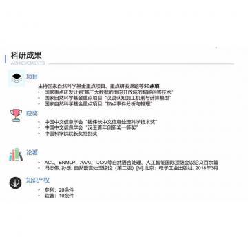 啊啊啊大鸡巴插进去了网止观看入口